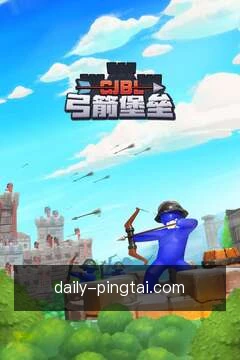 进度同步